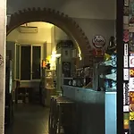 Internocinque